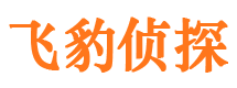 杭锦旗市婚姻出轨调查